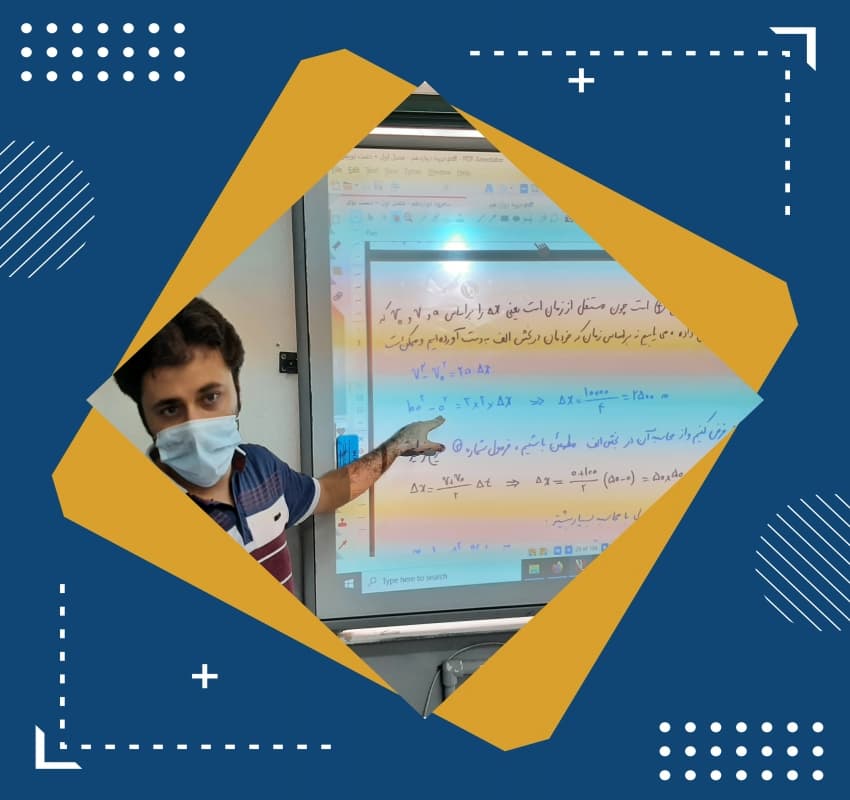 دوره دوم پیشتازان
