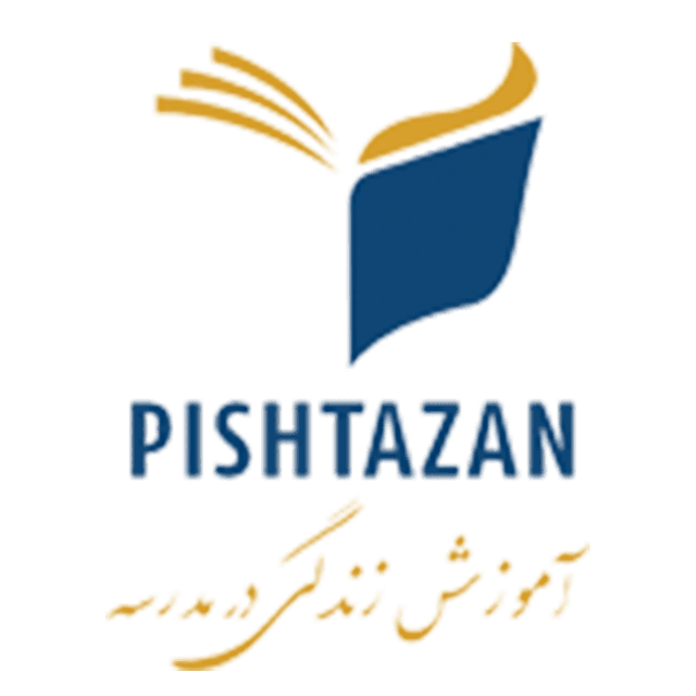 پیشتازان ایران دوره دوم